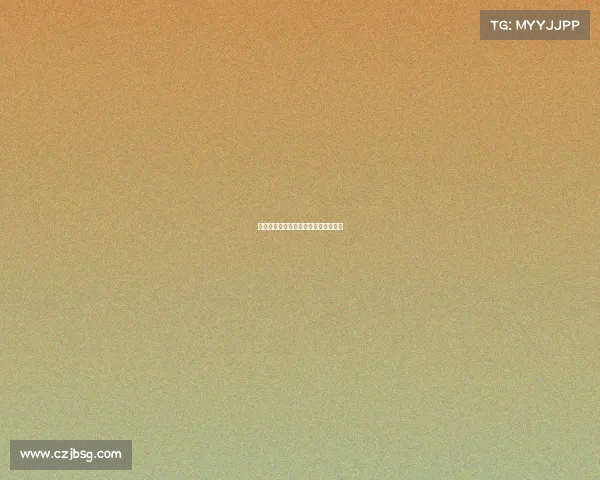 电子竞技大学英文缩写解析与应用展望