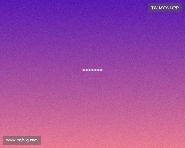 英雄联盟电子竞技赛主持人名单